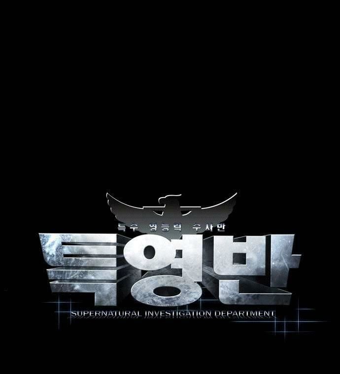 si mun - người giao tiếp với linh hồn chapter 17 2