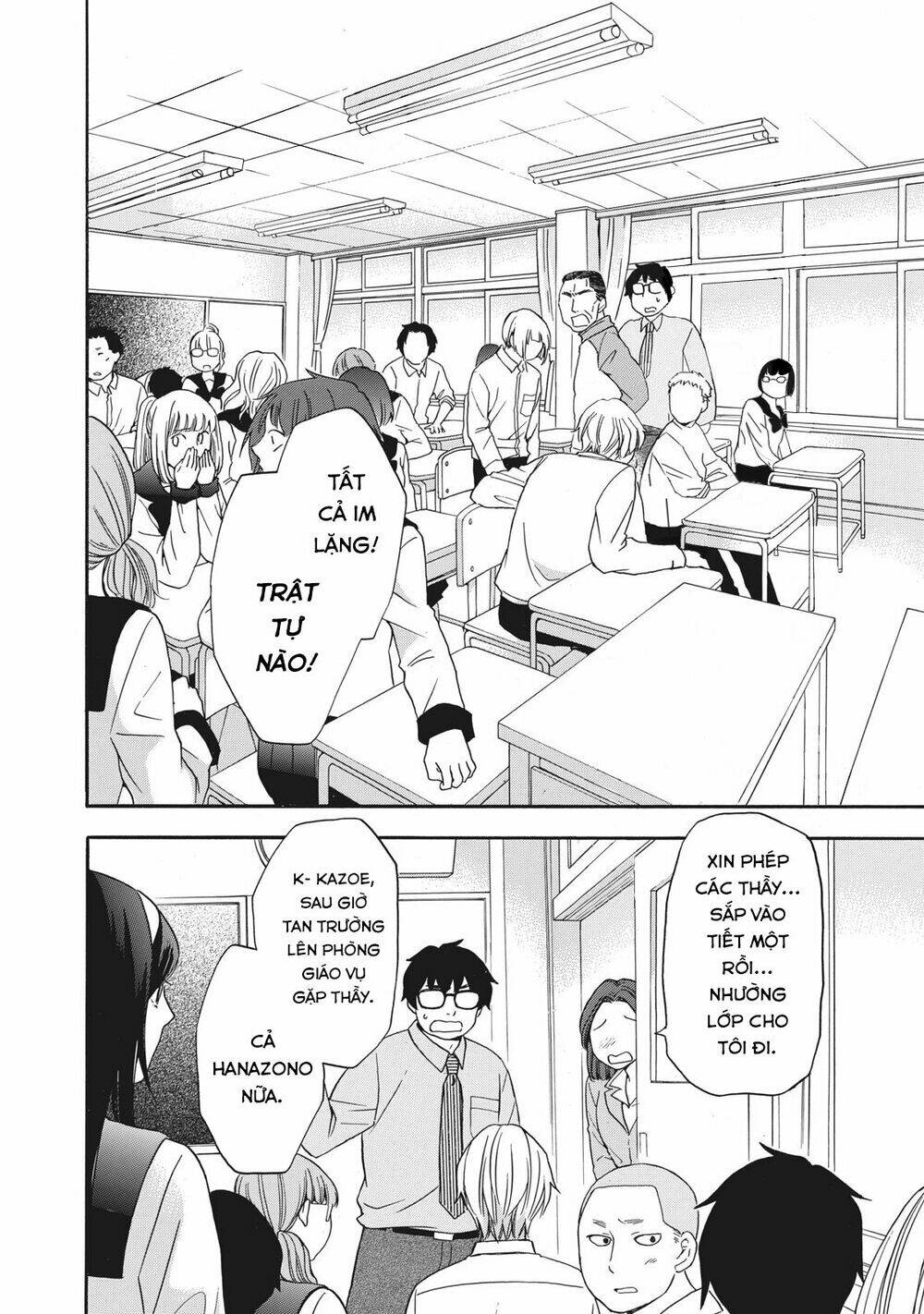 hanazono and kazoe's bizzare after school rendezvous chapter 7 17