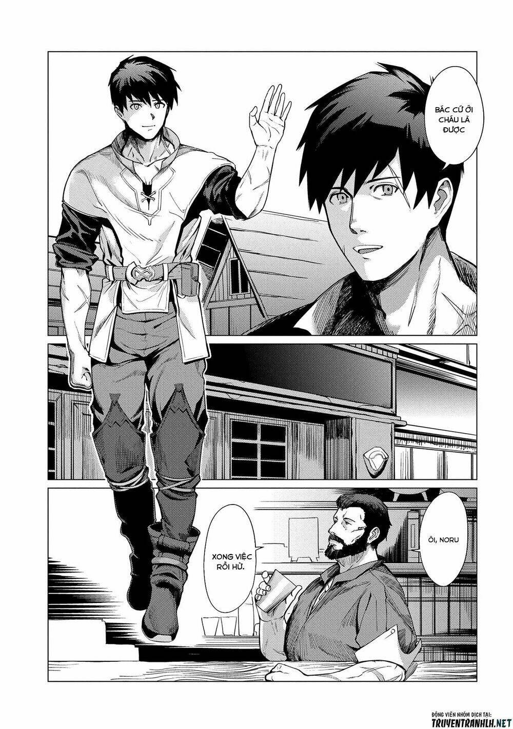 ore wa subete o “parry” suru: gyaku kanchigai no sekai saikyou wa boukensha ni naritai chapter 1 6