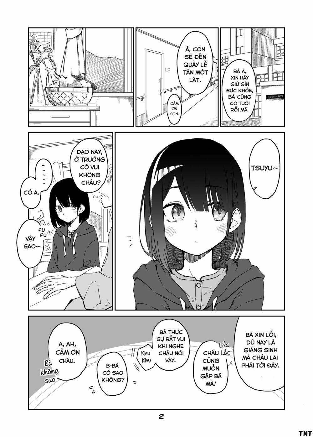 imouto no tomodachi ga nani kangae teru no ka wakaranai chapter 15 4