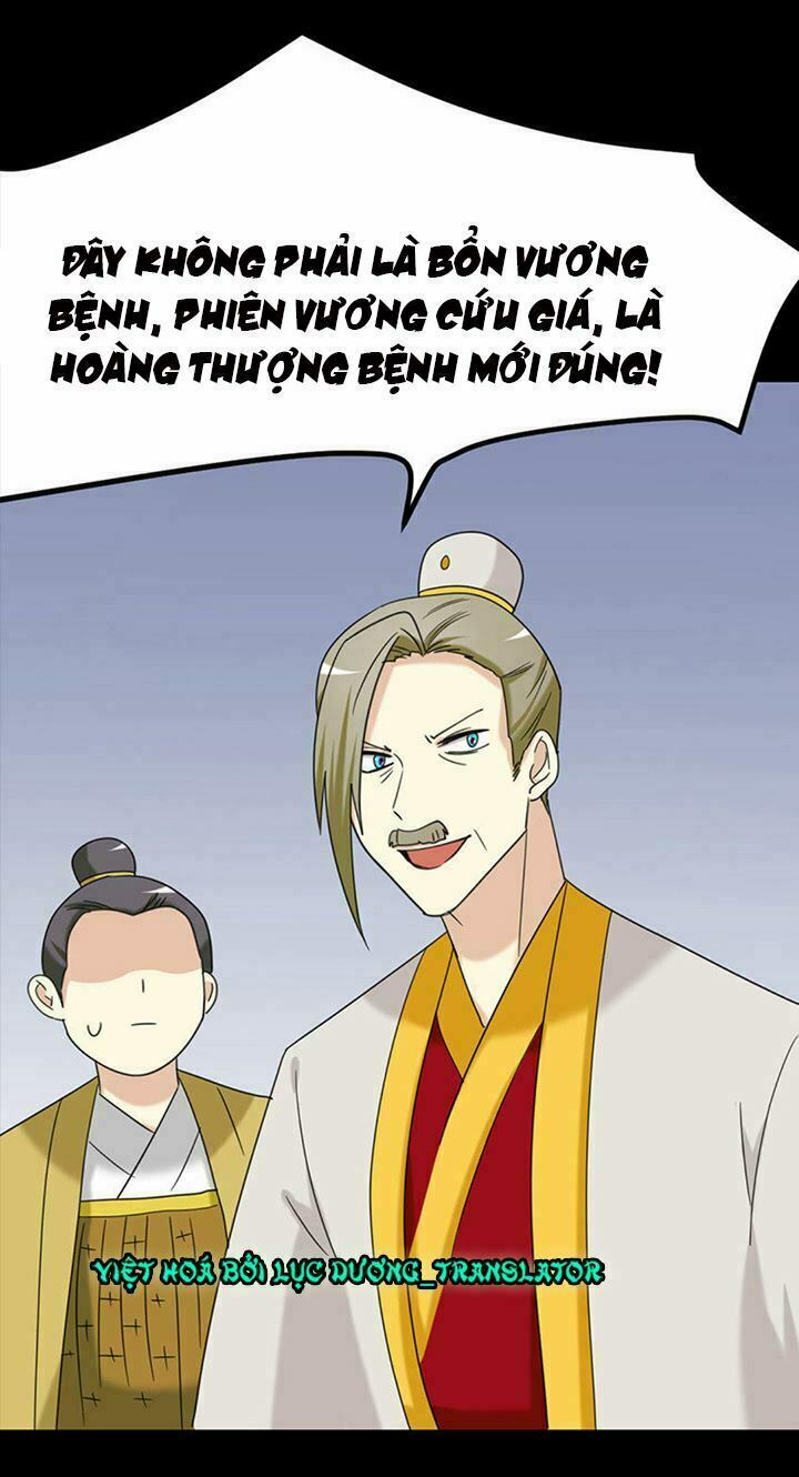 lưỡng bất nghi (full) chapter 167 34