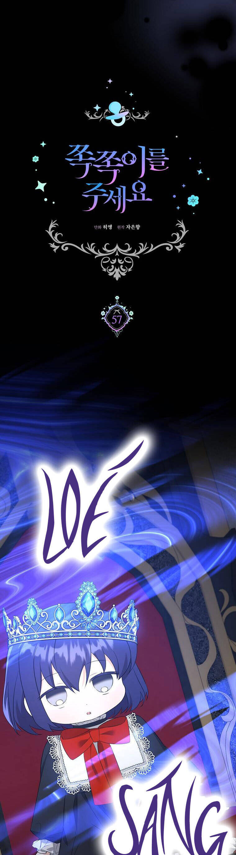 cho con núm vú đi mà chapter 57 5