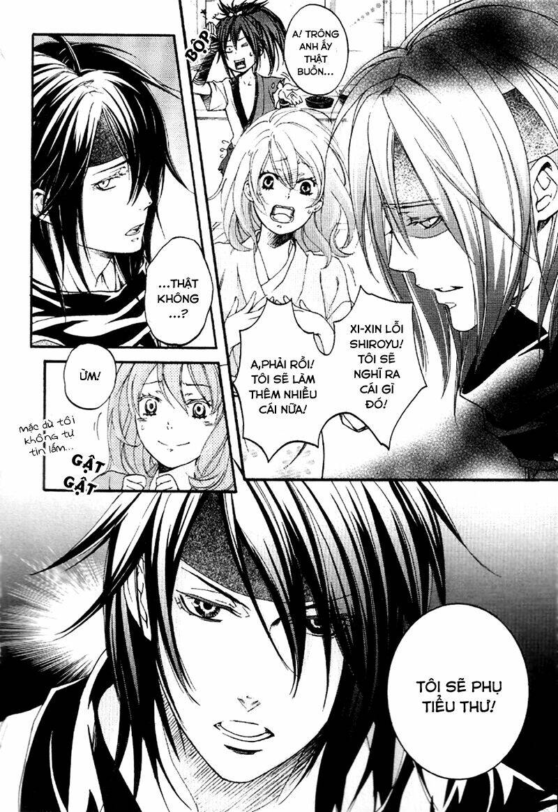 nise no chigiri chapter 8 20