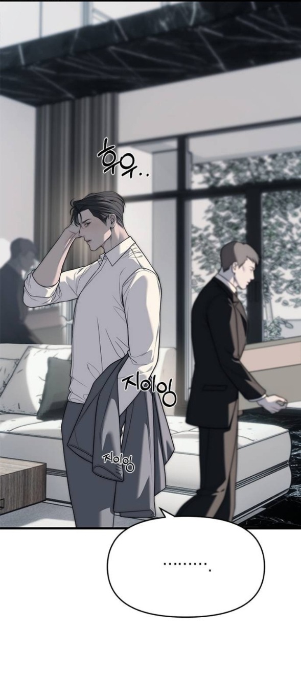 xâm nhập trường trung học tài phiệt chapter 94.1 38