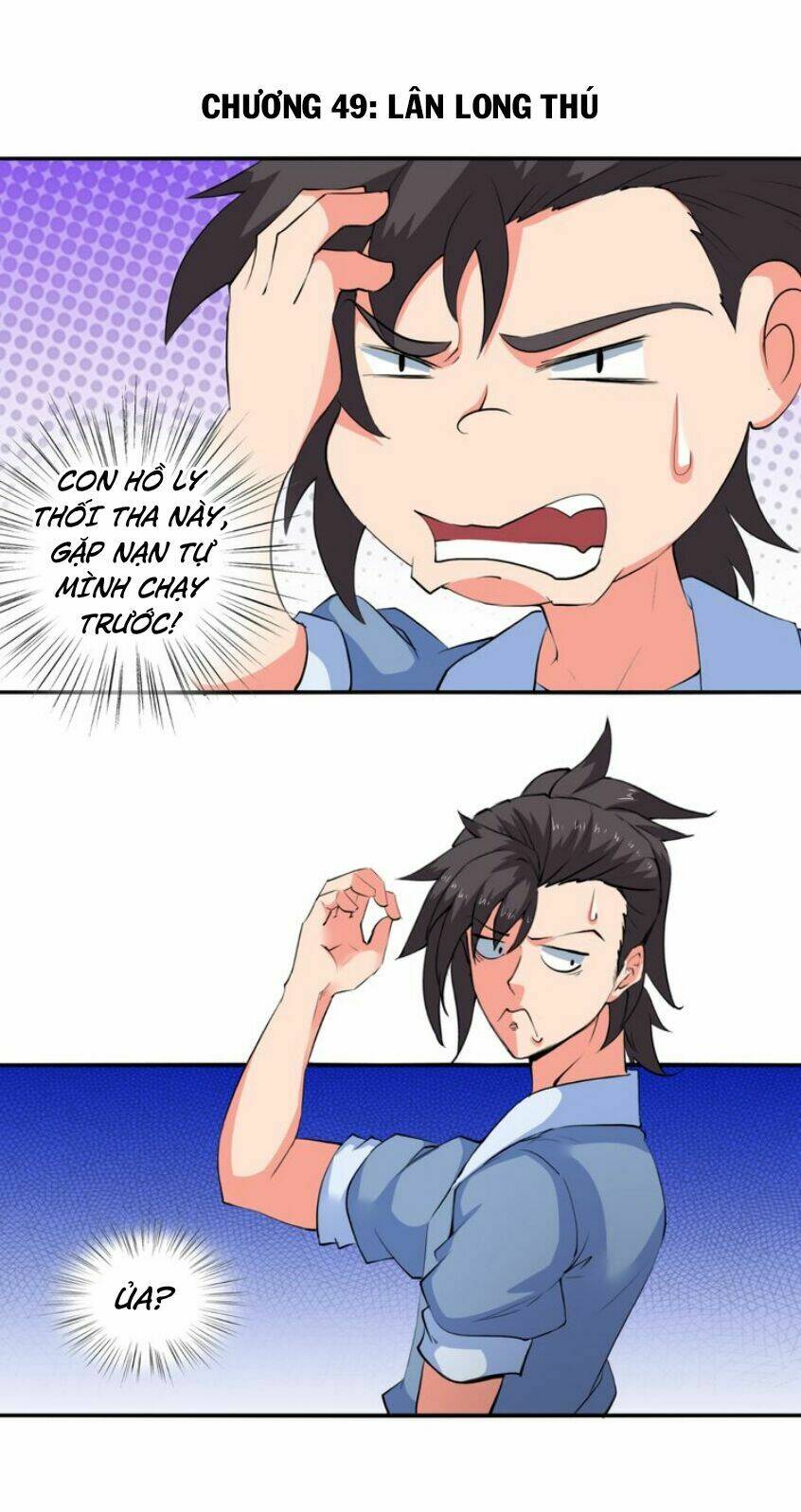 cực vũ huyền đế chapter 49 2