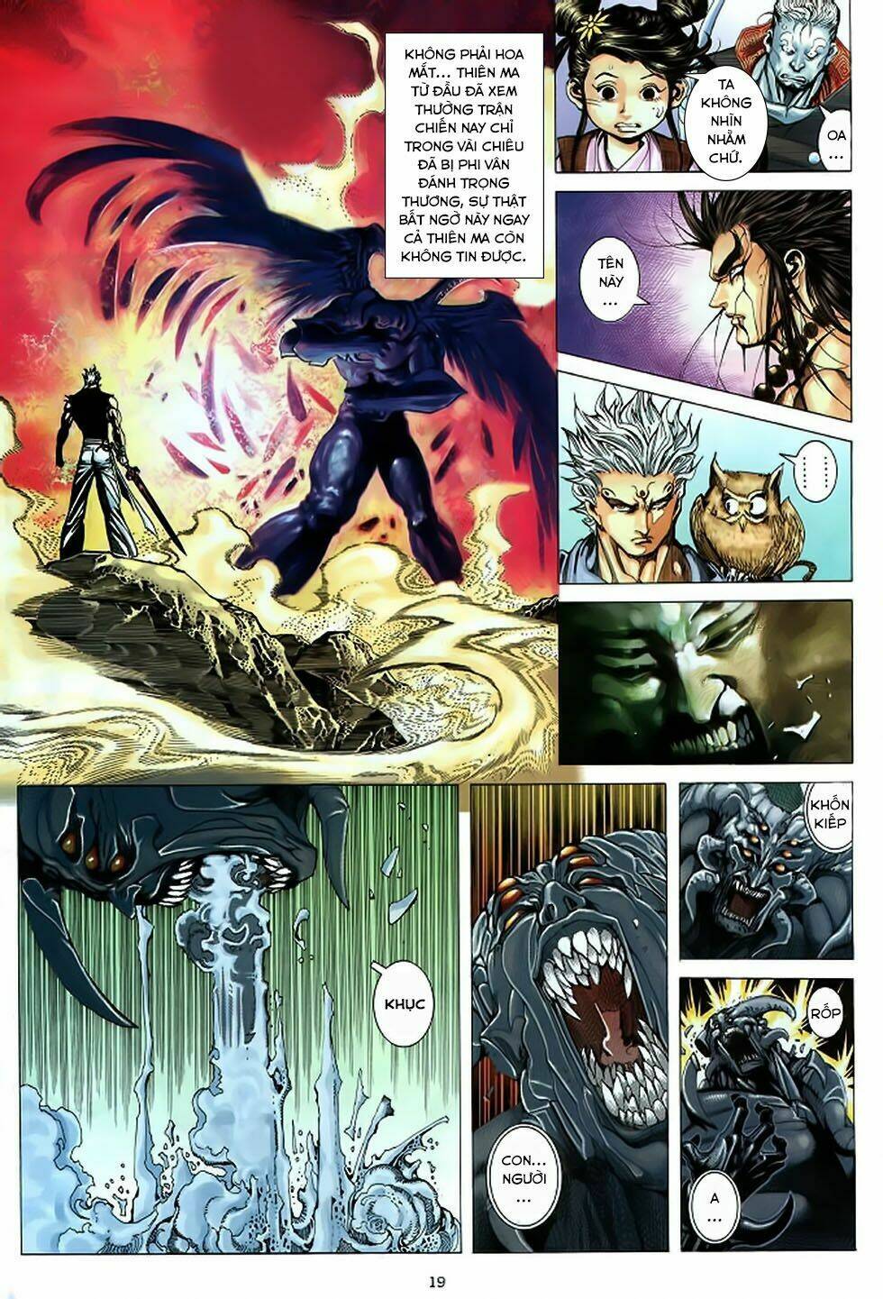 chiến thần ký chapter 39 19