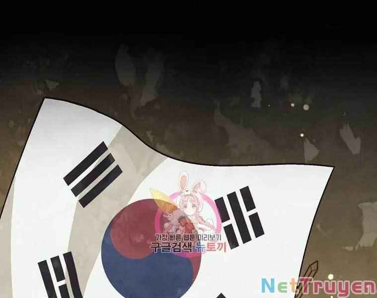 tôi lên cấp chỉ bằng cách ăn chapter 89 1