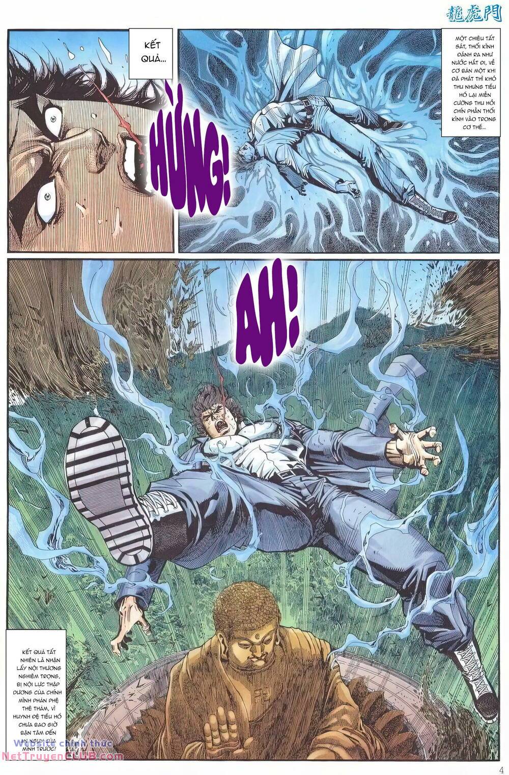 cựu tác long hổ môn chapter 1245 4