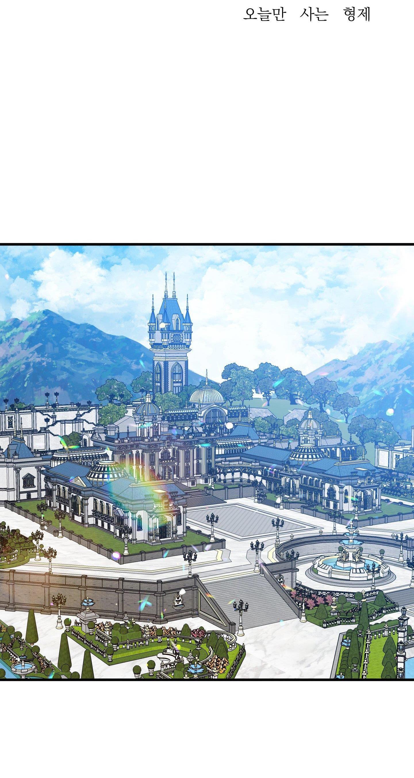 smyrna và capri chapter 41 2