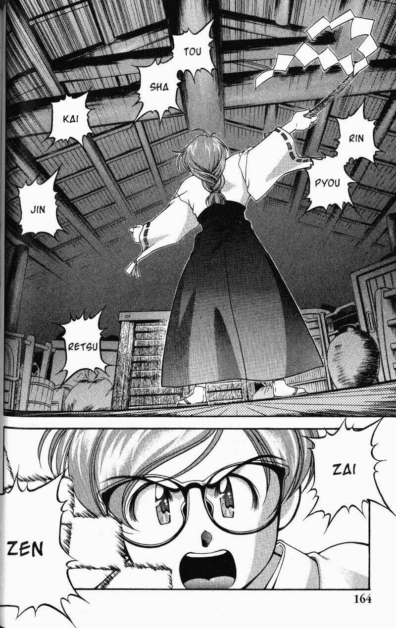 ai yori aoshi chapter 61.1 14