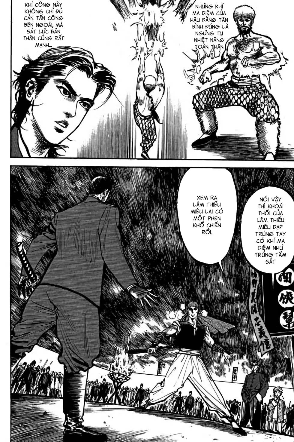 hiệp vương liêu thiêm đinh chapter 20 14