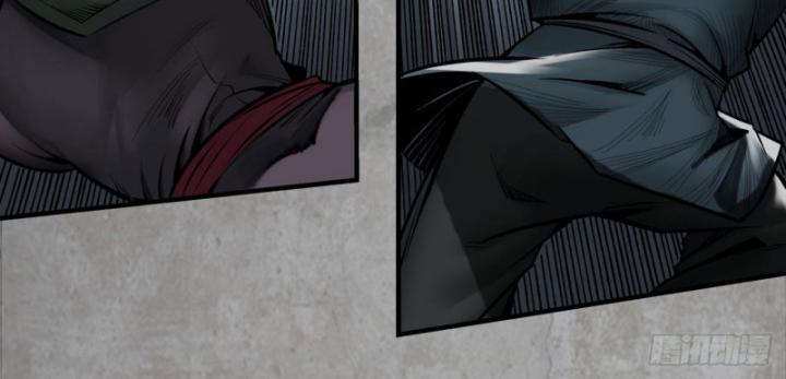 Tạng Phong Hành chapter 201 7