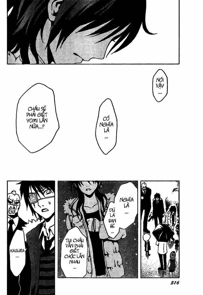 ga-rei chapter 41 25