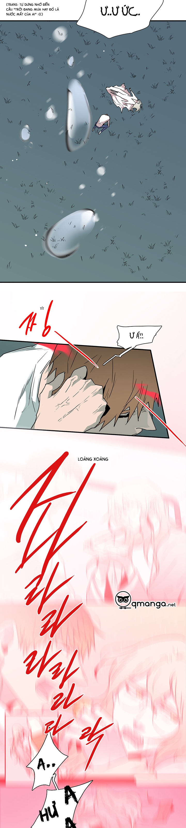 dear door chapter 99 7