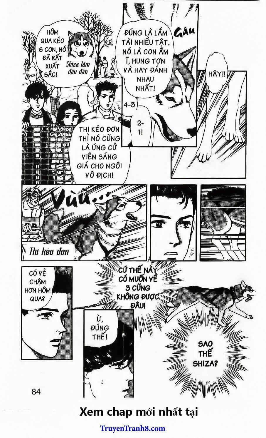 doubutsu no oishasan chapter 67 5