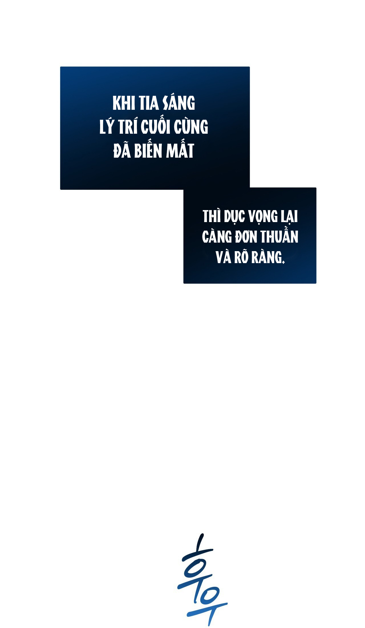 [18+] gót chân achilles chapter 3.2 33