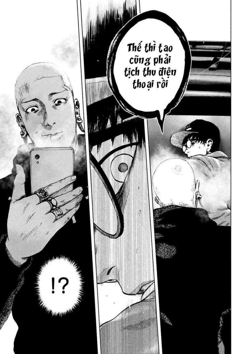 shin'ai naru boku e satsui wo komete chapter 18 5