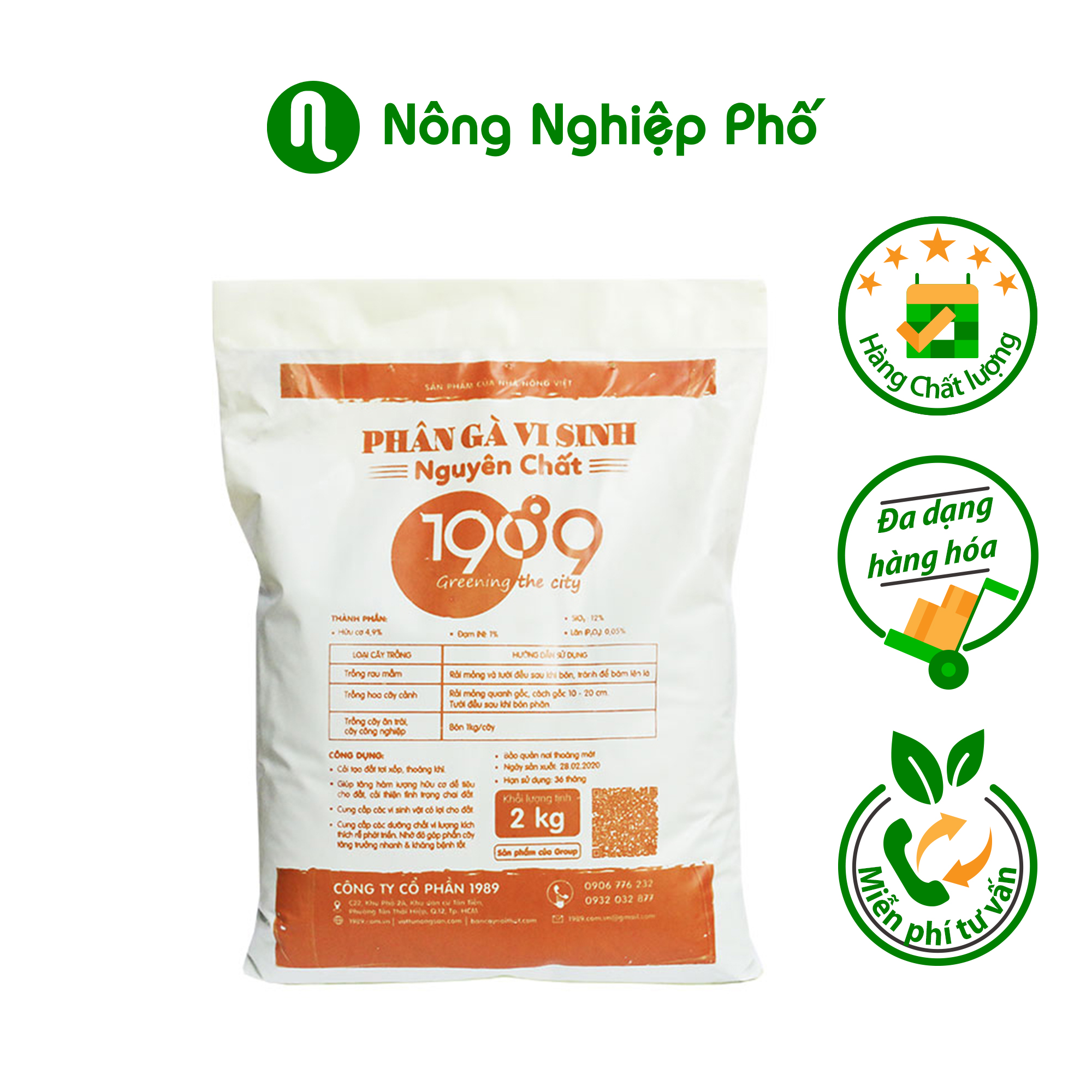 Phân gà vi sinh 1989 dùng bón lót, bót thúc cho cây rau củ quả, cây ăn trái - Túi 2kg