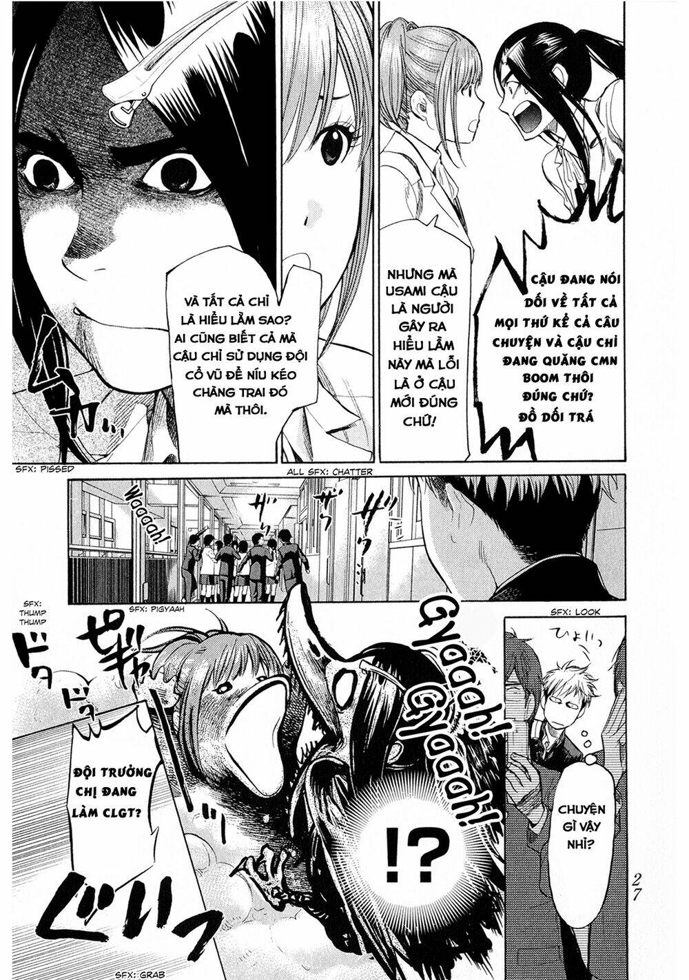 again!! chapter 43 8