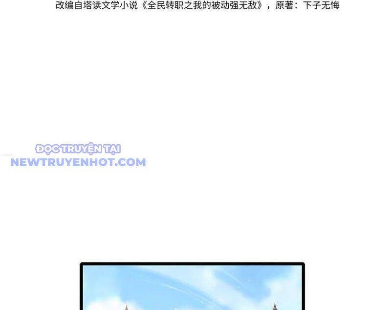 Vô Địch Bị Động Tạo Ra Tấn Sát Thương chapter 56 5