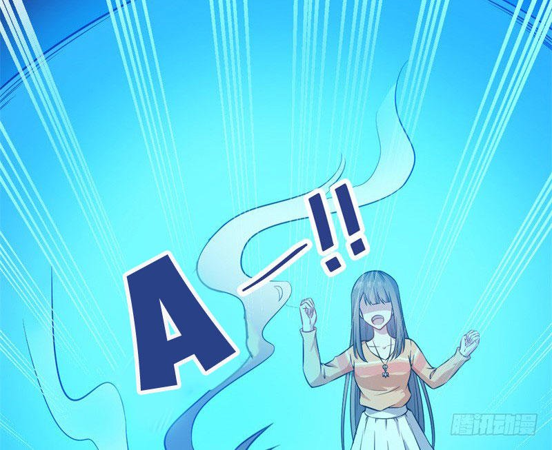 ngạo kiều quỷ vương yêu ta chapter 111 18