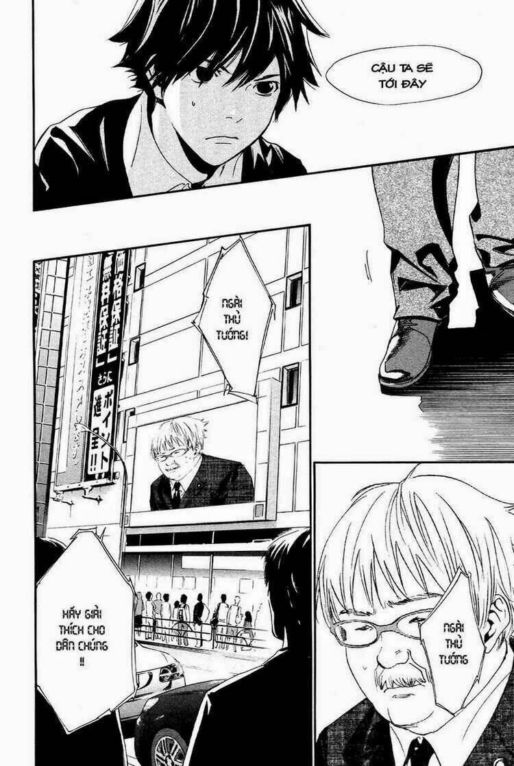 alive - the final evolution chapter 74 35