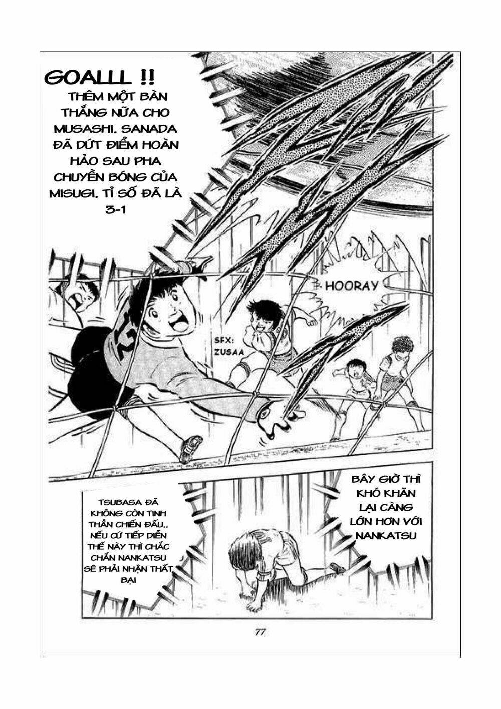 captain tsubasa chapter 34.4 32