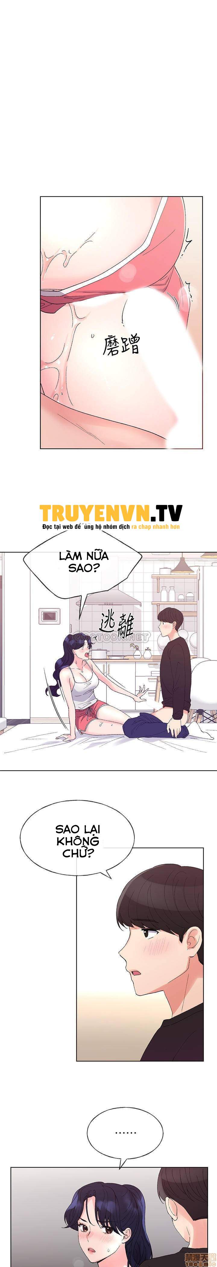 unlucky girl - cô nàng xui xẻo chapter 62 13