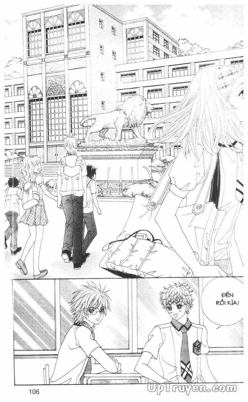 don't cheat on me! chapter 1 107