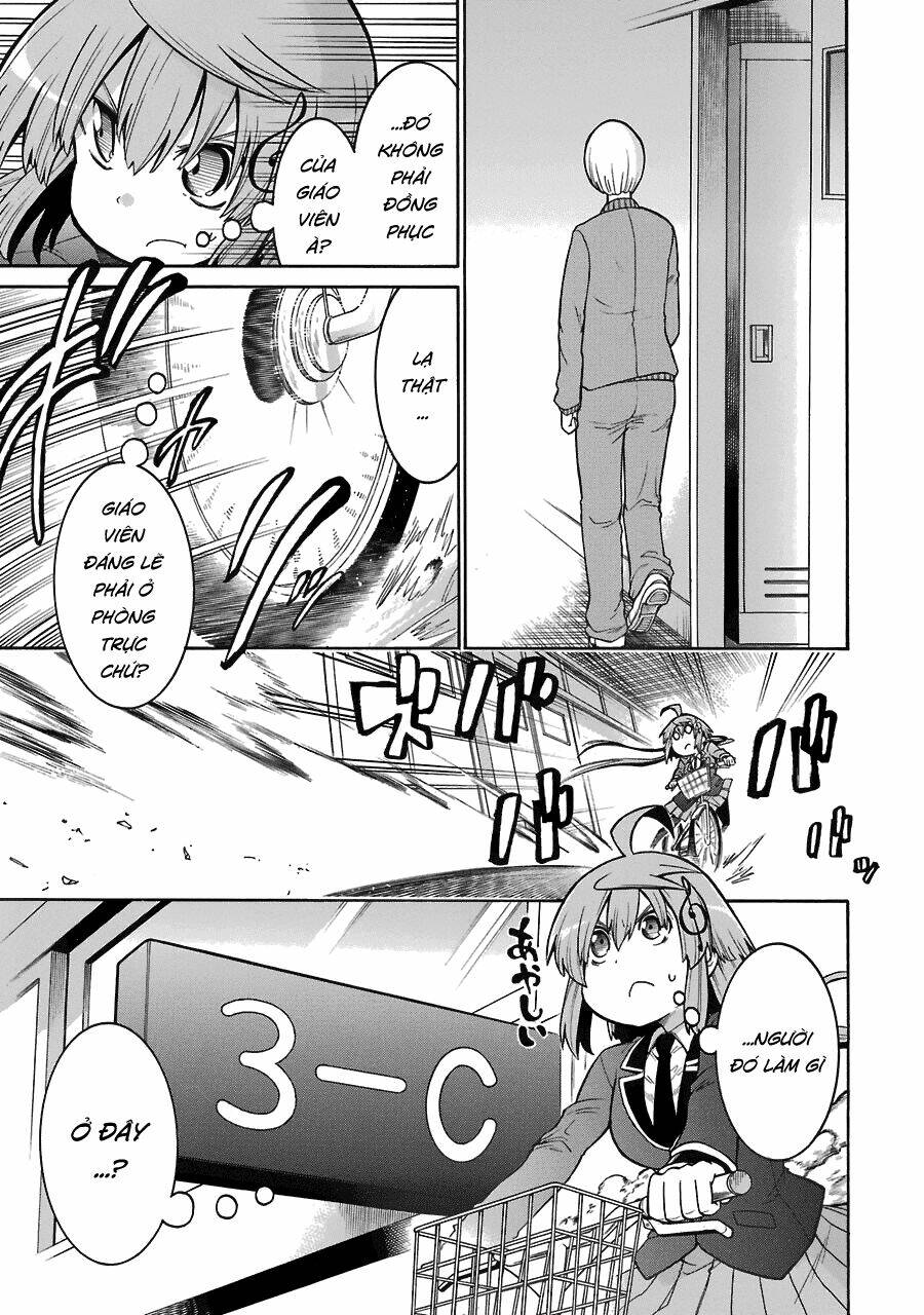 murcielago chapter 39 20