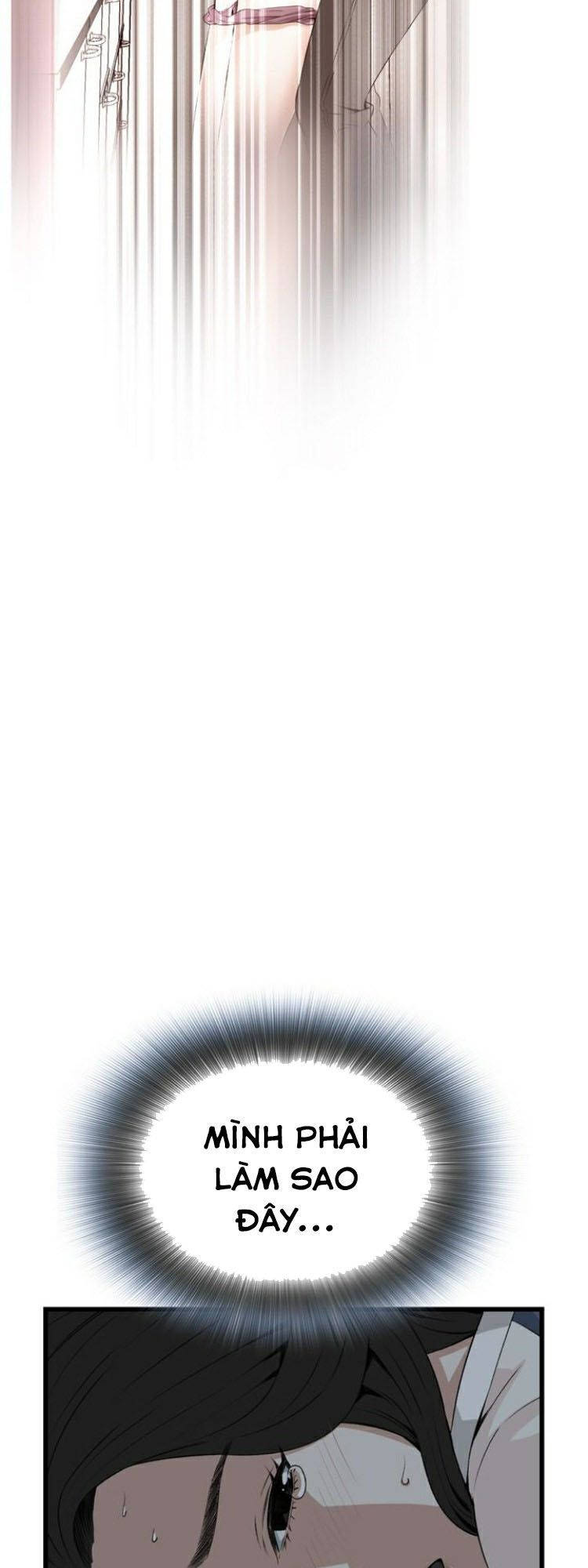 take a peek chapter 70 39