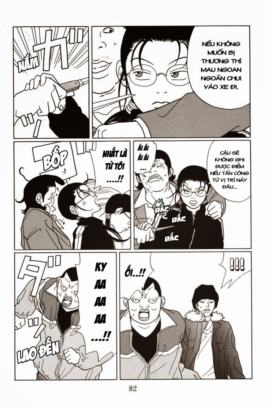 gokusen chapter 65 5