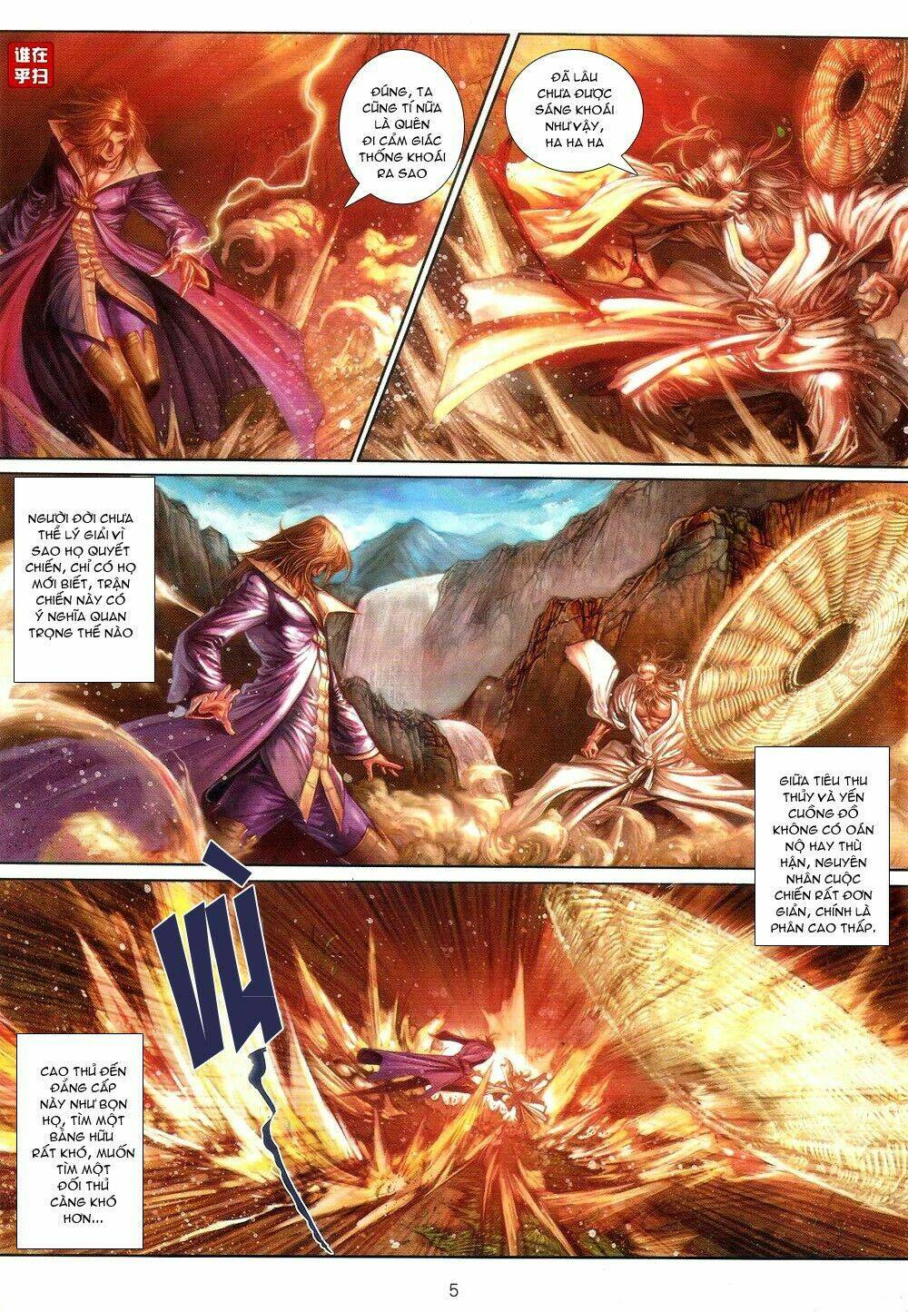 ôn thuỵ an quần hiệp truyện chapter 62 5