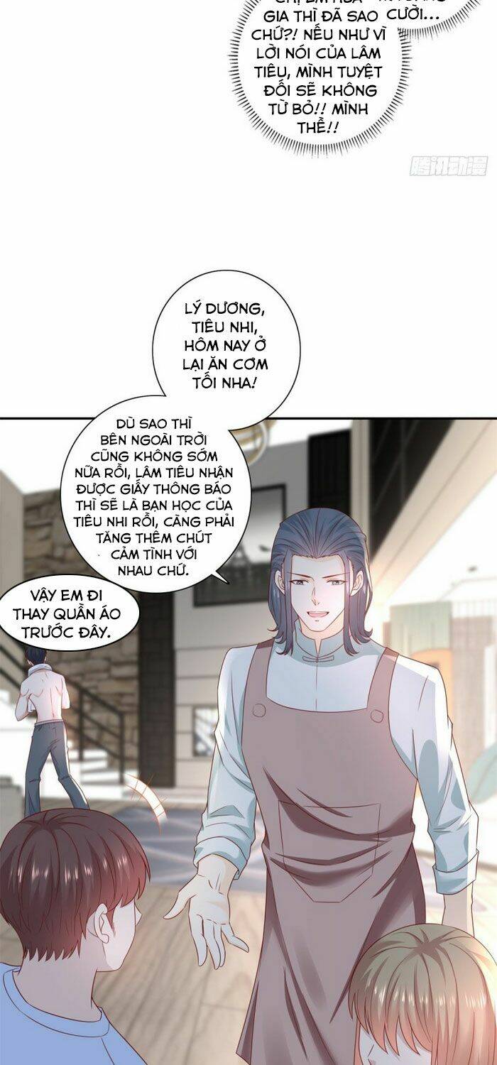 trùng sinh chi thần đế quy lai chapter 43 3