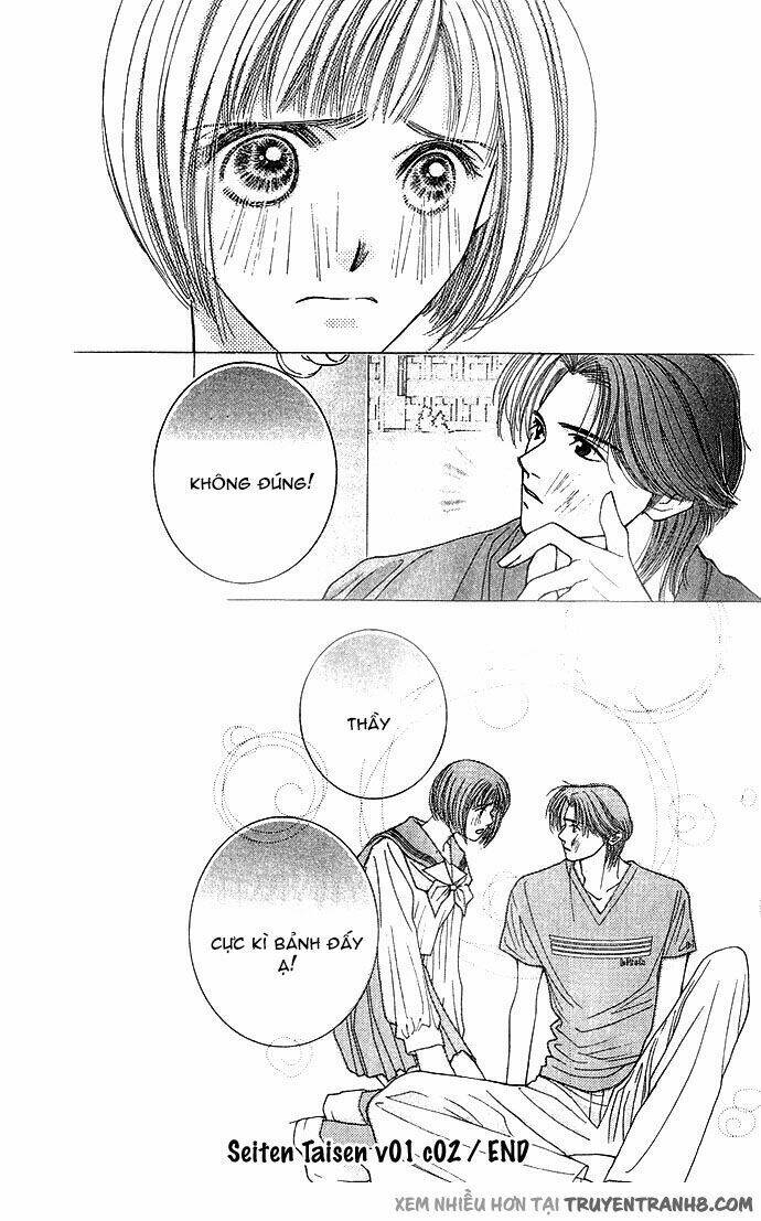 seiten taisei - bầu trời xanh ngập nắng chapter 2 40