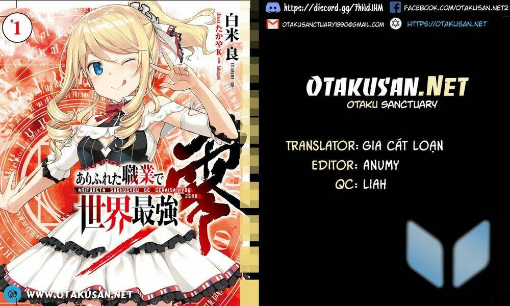 arifureta shokugyou de sekai saikyou zero chapter 1 1