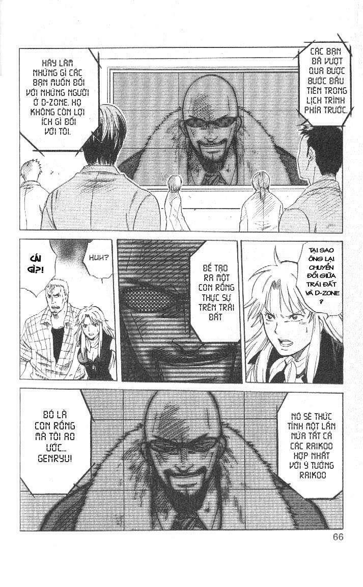 rồng ma trận chapter 50 18