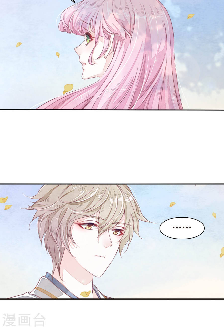 yêu chủ đại nhân phải lòng vu nữ chapter 10.2 19