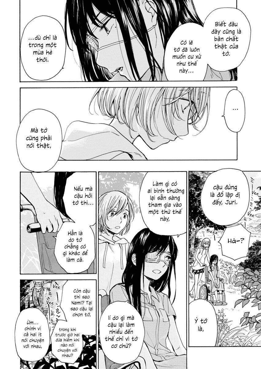 houtai shoujo kikan chapter 1 14
