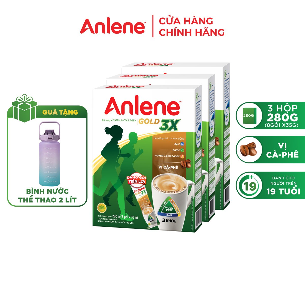 Combo 3 Sữa Bột Anlene Gold 3X vị Cà phê (Hộp giấy 280g) tặng bình nước 2000ml