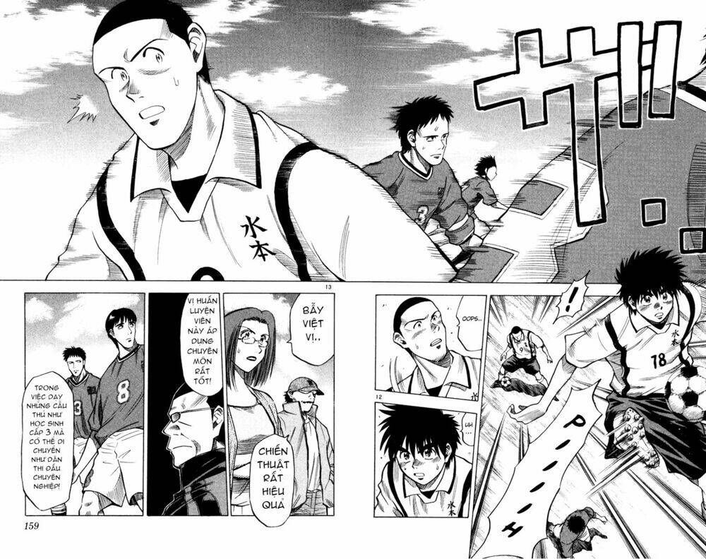 vũ điệu trên sân cỏ - fantasista chapter 104 12