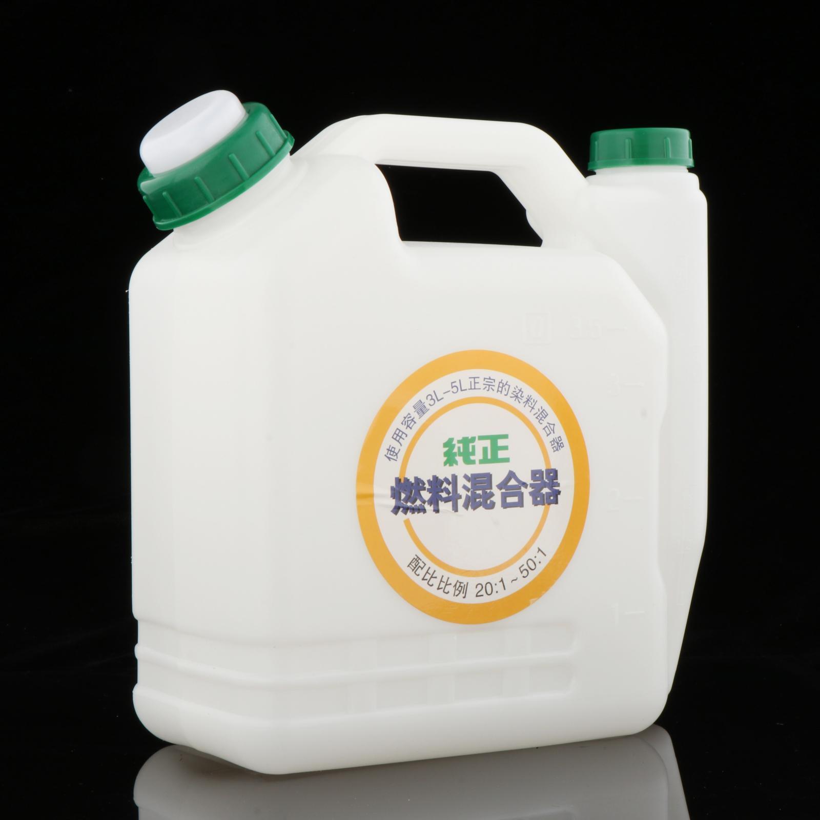 Gasoline Fuel Mixing Bottle 40:1 for Trucks Lawn Mowers 3.5L