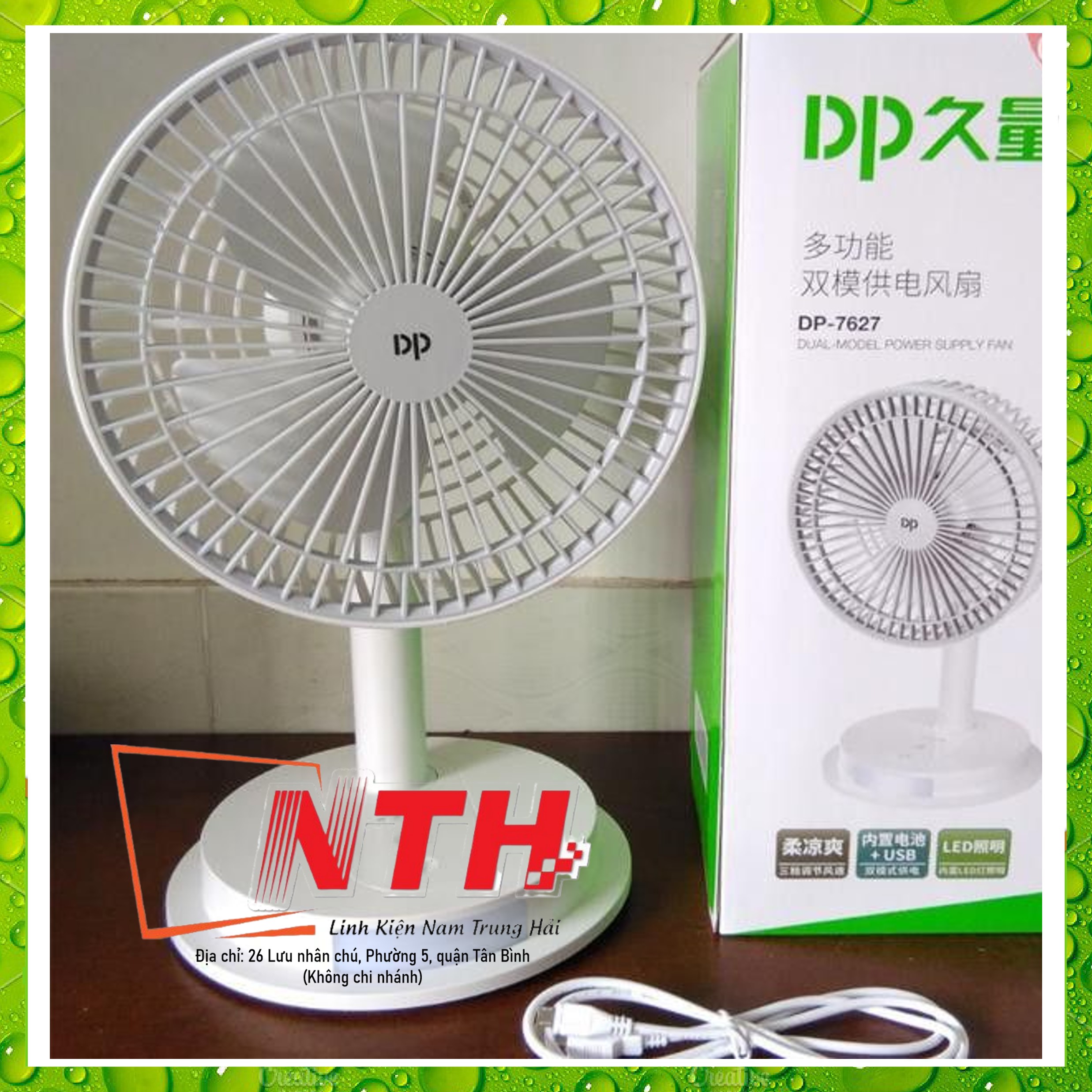 Quạt sạc tích điện DP DP-7627 tích hợp đèn LED chiếu sáng - loại quạt lớn gió rất mạnh