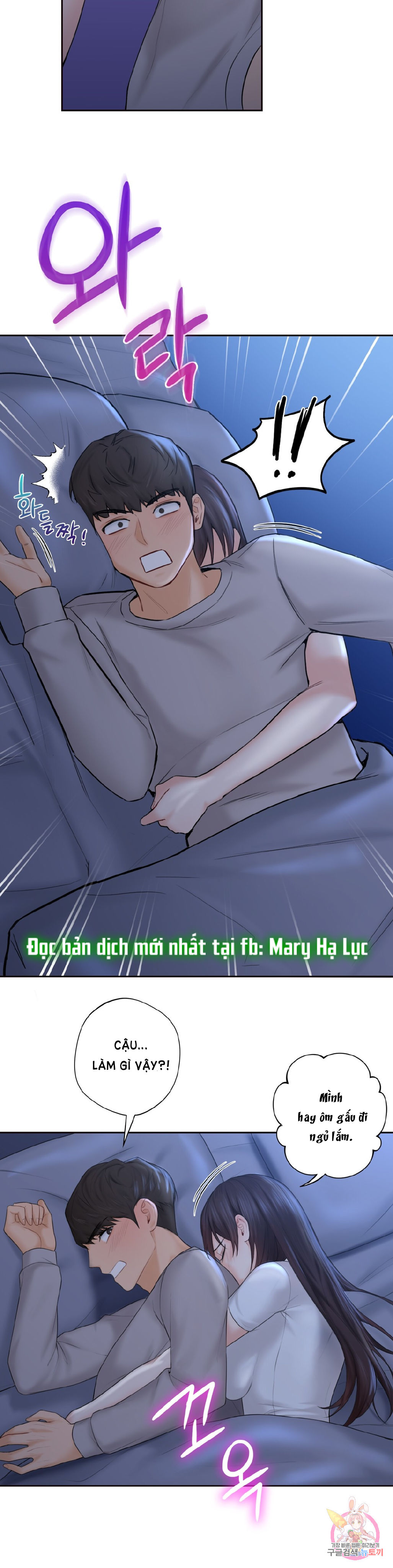 [18+] không là bạn bè chapter 9.2 13