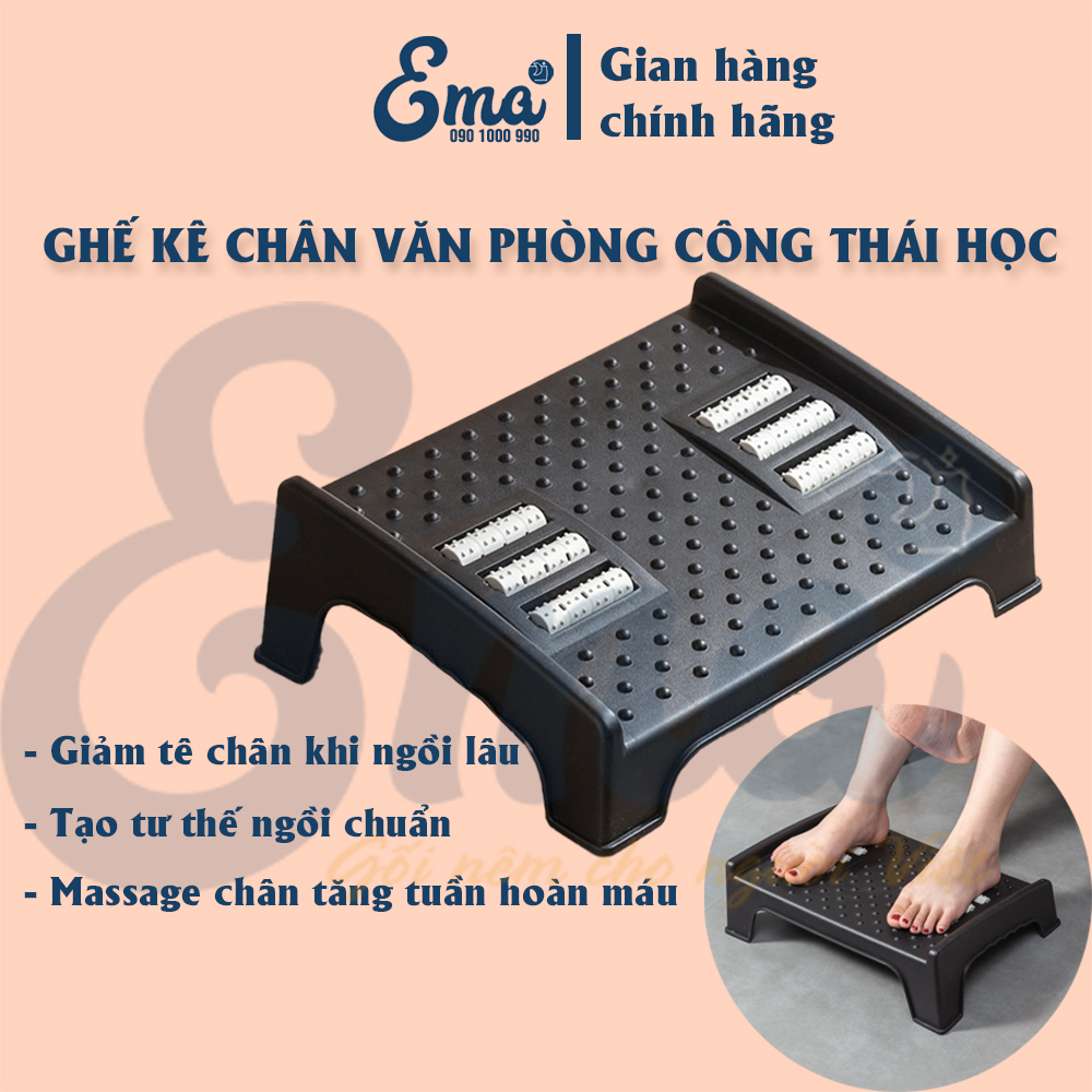 Ghế kê chân văn phòng công thái học Ergonomic Footrest - Thương hiệu EMA