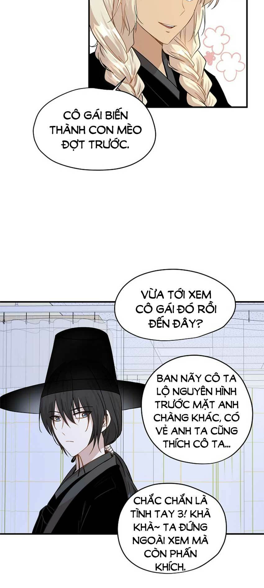 cuộc sống kỳ thú chapter 22 43