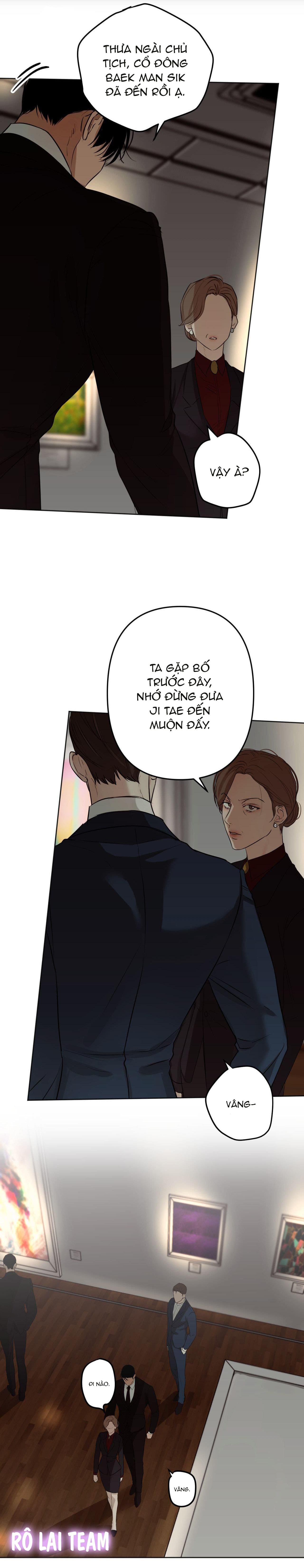 ái dục chapter 7 14