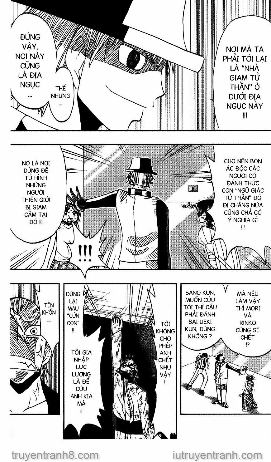 law of ueki chapter 72 4