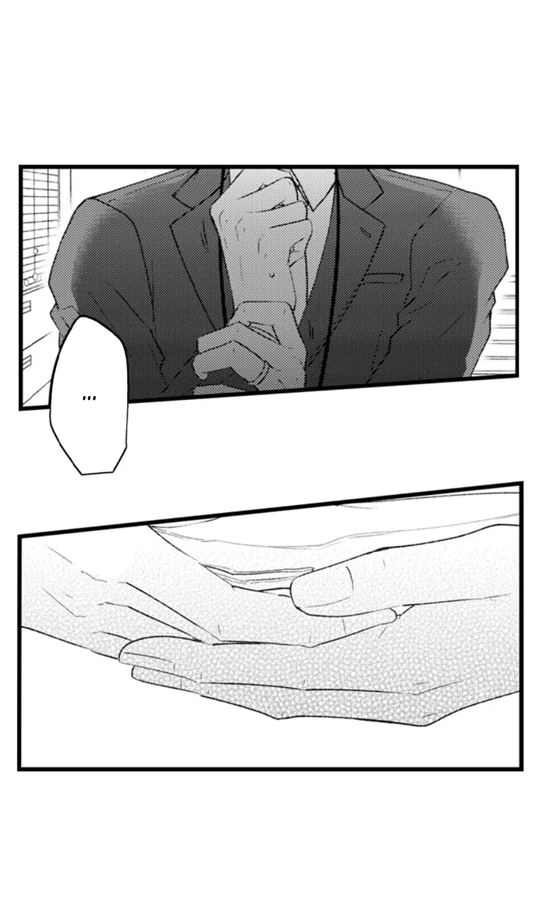 Muốn Ăn Sạch Cậu chapter 33.2 - Trang 3