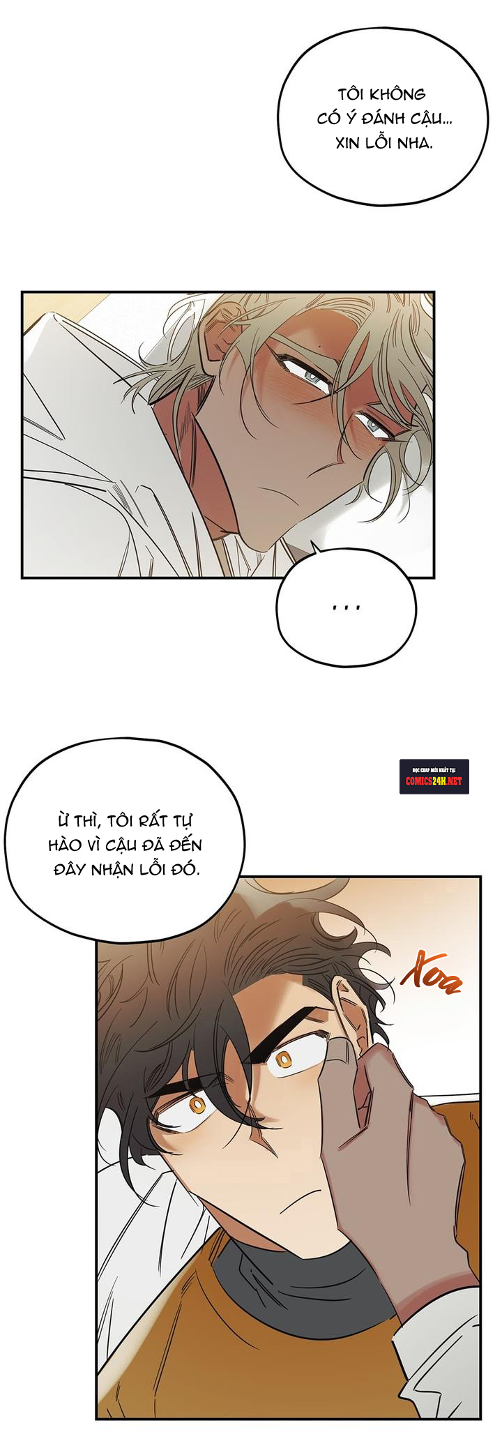 truth or dare chapter 14 12